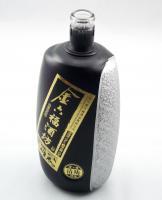 噴涂酒瓶_噴涂酒瓶價格_噴涂酒瓶廠家_第1頁_世界工廠網