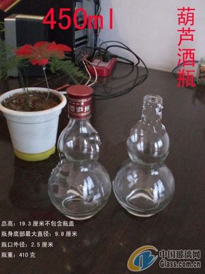 供應(yīng)玻璃酒瓶,玻璃瓶,蒙砂噴涂酒瓶,葡萄酒瓶,小酒瓶,勁酒瓶系列產(chǎn)品