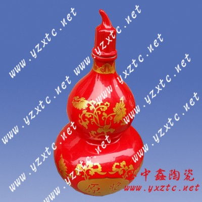 生產(chǎn)制造報(bào)價(jià) 廠(chǎng)家