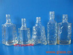 酒瓶,白酒瓶,保健酒瓶,藥酒瓶,勁酒瓶,小酒瓶,高白料酒瓶