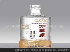 山東酒瓶廠供應商,價格,山東酒瓶廠批發(fā)市場 