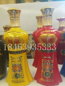 噴涂酒瓶 定制加工優(yōu)質(zhì)高白、晶白與烤花噴涂彩色酒瓶，滿(mǎn)足一斤裝空酒瓶需求