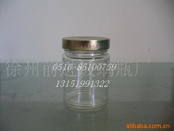 徐州前進玻璃瓶廠噴涂酒瓶產品系列展示