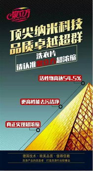 泉立方重磅戰(zhàn)略發(fā)布 1.8億廣告登陸各大媒體，國內(nèi)廣告代理蓄勢(shì)待發(fā)